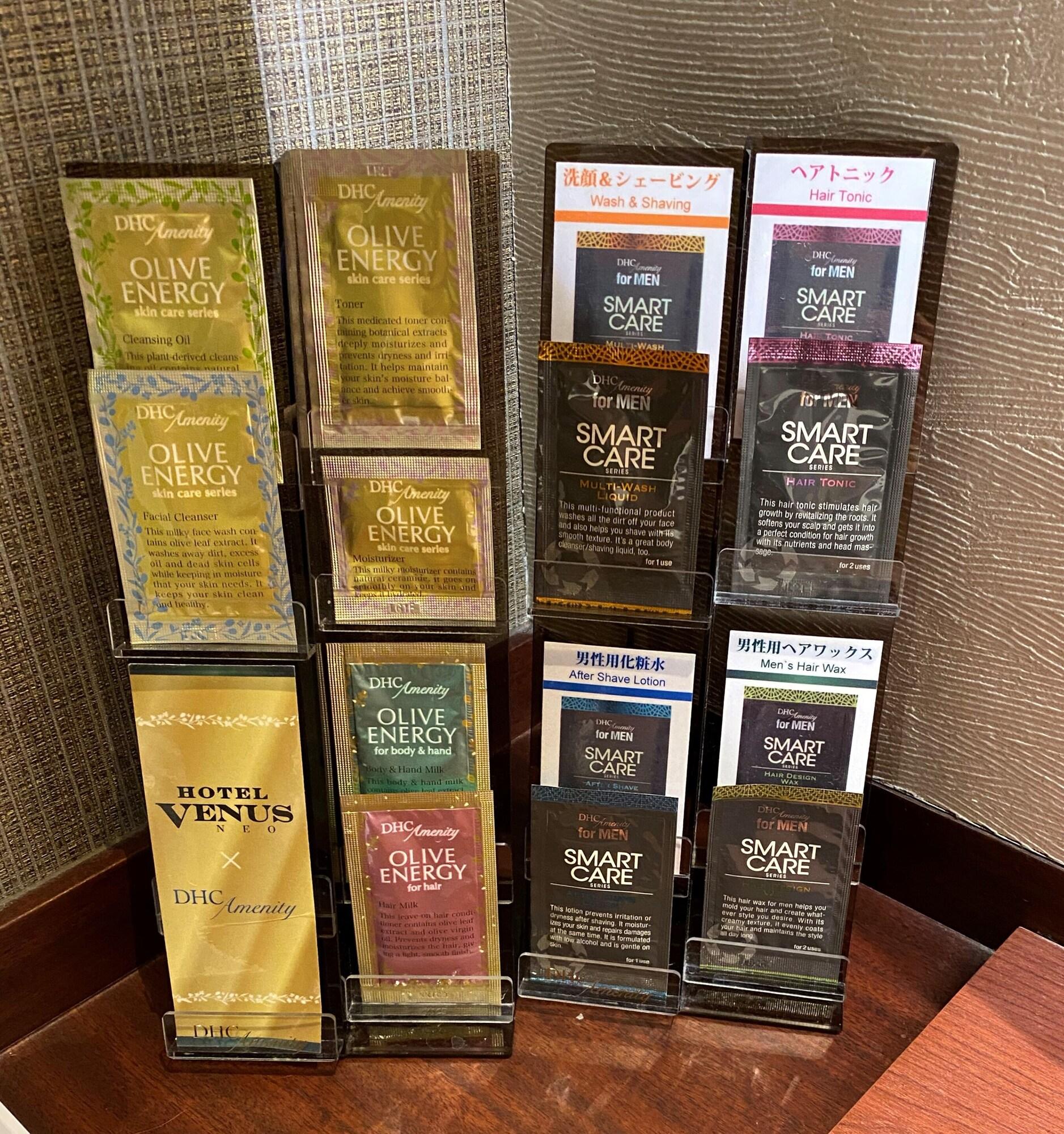 Hotel Venus Neo (Adults Only) Nagoya Luaran gambar